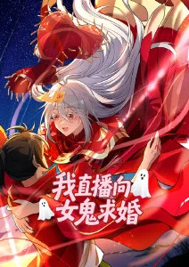 久久影视动漫星海拾遗人